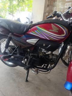 Honda pridor