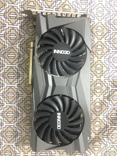 GTX