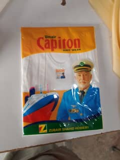 Capiton Vest