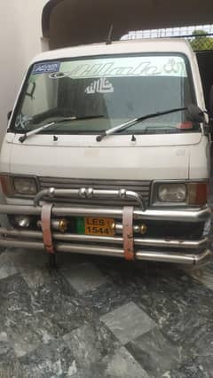 ہائی ایس مین 22 سیٹر