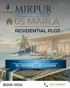 5 Marla Plot for Sale in Mirpur | Waterfront Living