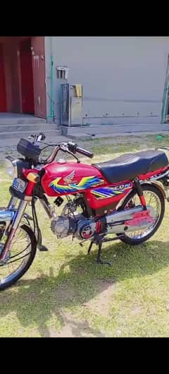 honda seventy
