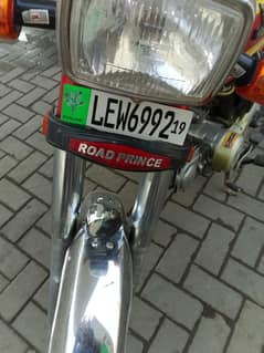 road Prince 70cc