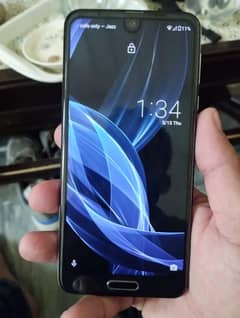 Aquos