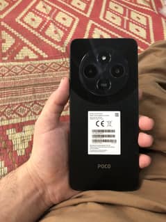 poco c75