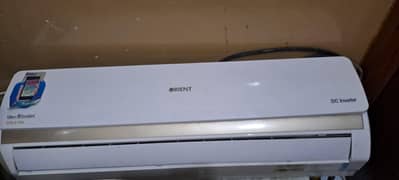 oriant inverter
