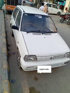 urgent sale