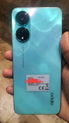 oppo 78 price final 41000 Lene wala message call  Kare