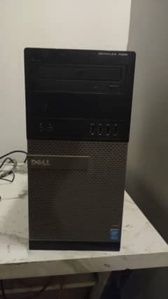computer