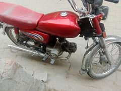 dhoom