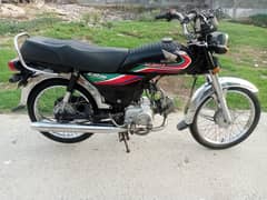 Honda CD 70 2016 model lush peace