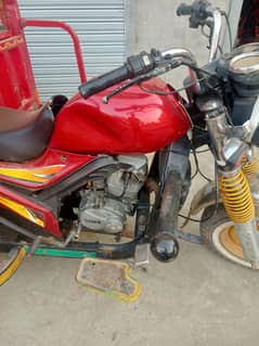 siwa loader 150cc