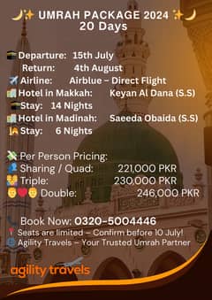 Umrah Dubai Uae Famiy Visa , 5 Years visa, Qatar,Kuwait Visit Visa