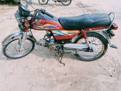 Honda CD 70 all okay