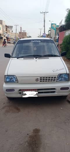 new batri new alirim tair