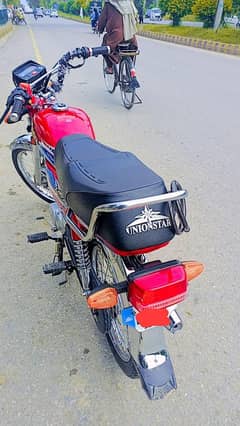 UNIONSTAR