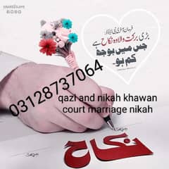 Qazi nikah khawan service's fee 5000 in Karachi Pakistan courtmarriage
