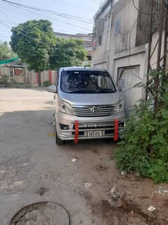 changan carwan  plus
