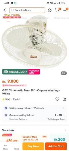 GFC Circumatic Fan