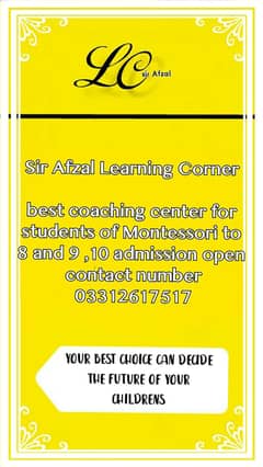 Sir Afzal coaching center class Mont to 8 and 9,10 contact 03312617517