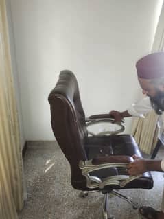 office chair