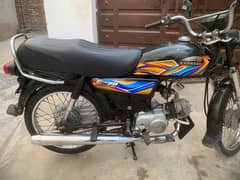 Express bike 2021