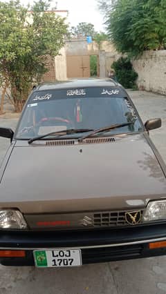 1992 Mehran Lahore Number | Khaki Color | CNG + Petrol | Urgent Sale