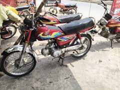 Honda