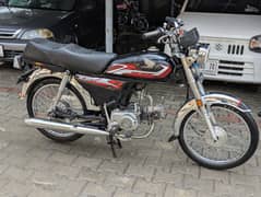 CD 70