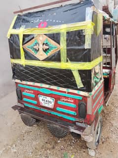shamas powar