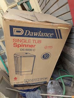 spinner