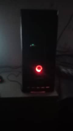 Computer
