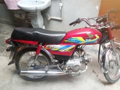 Honda CD 70