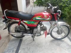 Honda cd 70 bike. 2022model. 03164900503