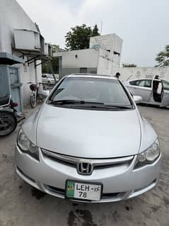 Honda