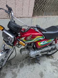 Honda CD 70 2023 modal