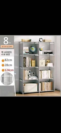 bookshelf