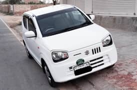 ALTO VXL AGS 2023
