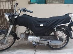 unique 70 2021 model