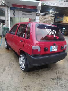 mehran