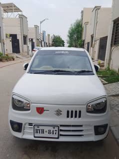 Alto vxr