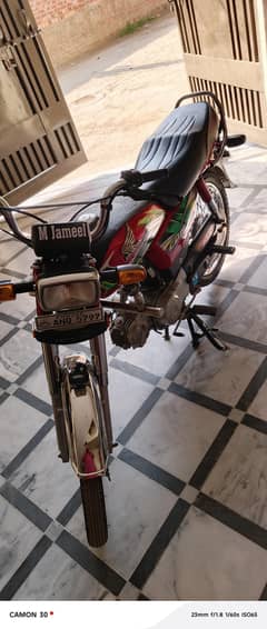 120k CD 70 2022 model