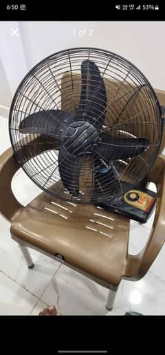 bracket fan