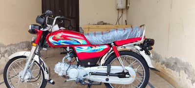 Brand New CONDITION. CD 70