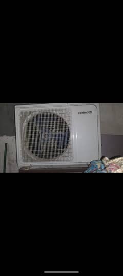 I ton Kenwood inverter ac