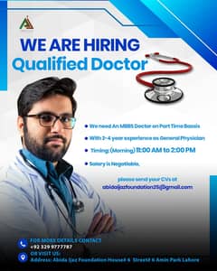 An MBBS General Physician Doctor Needed on Part Time Bassis (Morning)