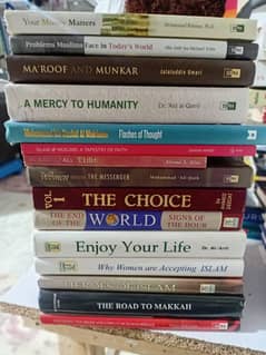 Darussalam books english edition