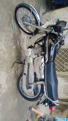 self start antique pis