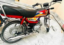 Honda CD 70 (2025)