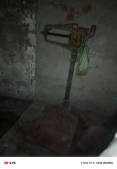 Weight